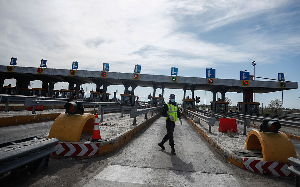 επιχείρηση-πάσχα-στην-πόλη-αυστηρο-561340762