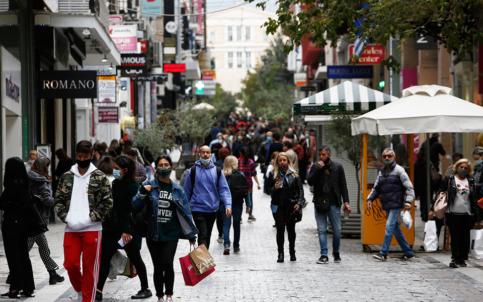 τα-στοιχήματα-του-ανοίγματος-561316867