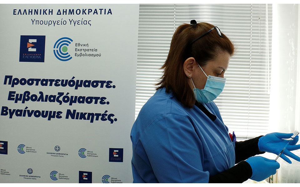 το-τελευταίο-μίλι-της-πανδημίας-στο-561328435