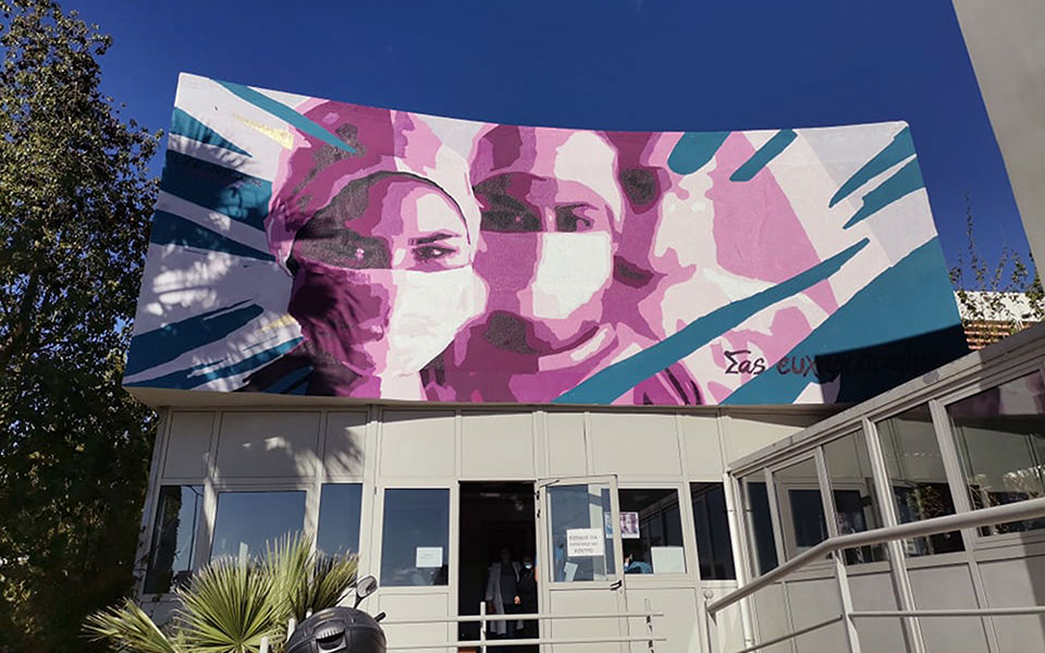 γ-ατσαλάκης-β-τσούμπρης-οι-επόμενοι-3-μ-561337441