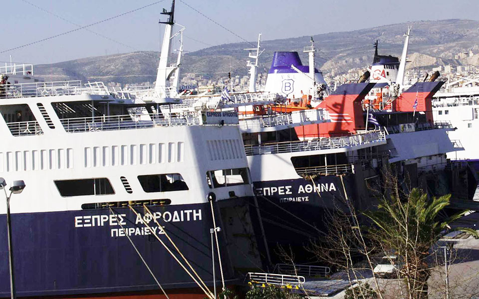 εως-200-εκατ-από-ταμείο-ανάκαμψης-για-πρ-561317197