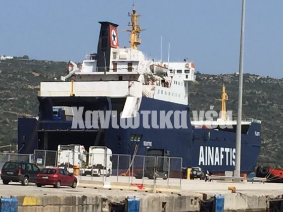 Ζημιές από πρόσκρουση πλοίου στο λιμάνι της Σούδας (εικόνες)-2