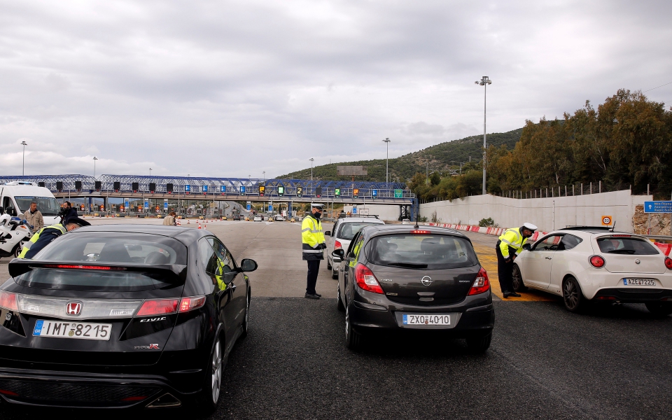 υπερτοπικές-μετακινήσεις-ασθενών-κα-561344263
