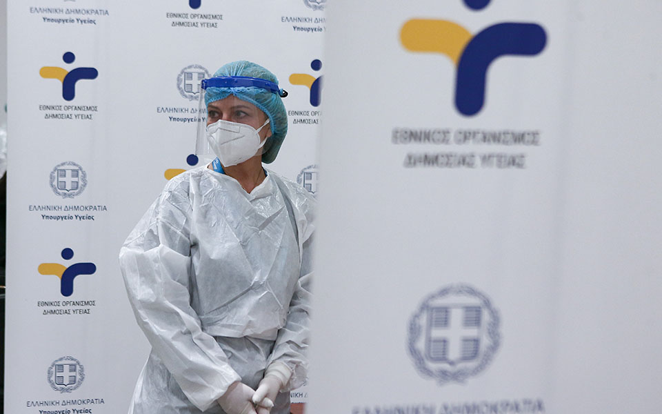 δοκιμαστικό-άνοιγμα-αγωνία-για-τις-με-561313906