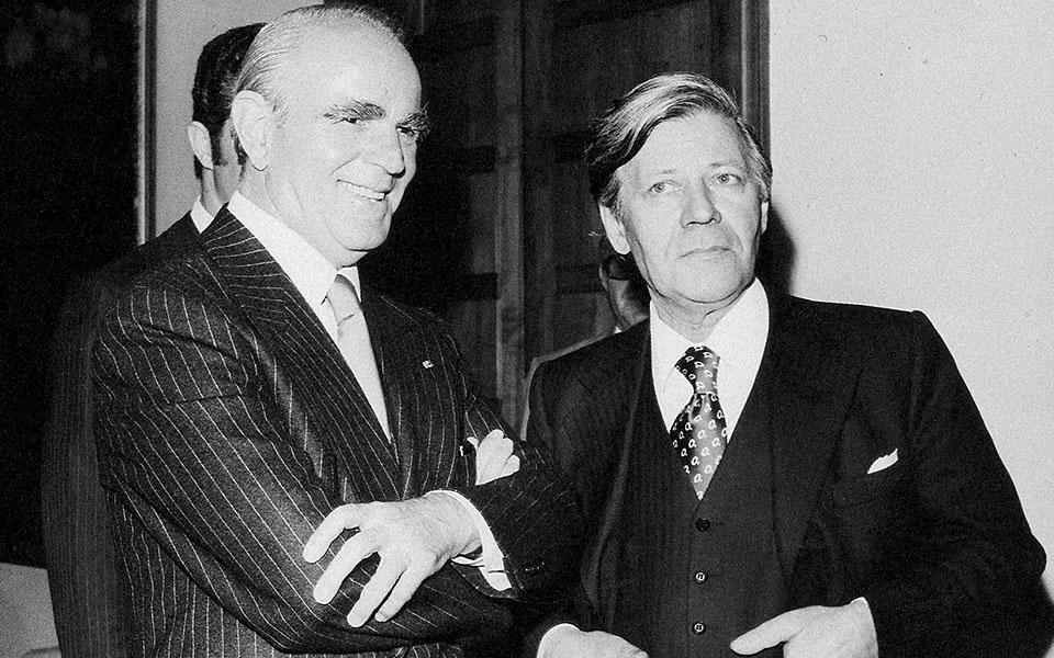 η-προώθηση-της-ένταξης-στην-εοκ-561335062