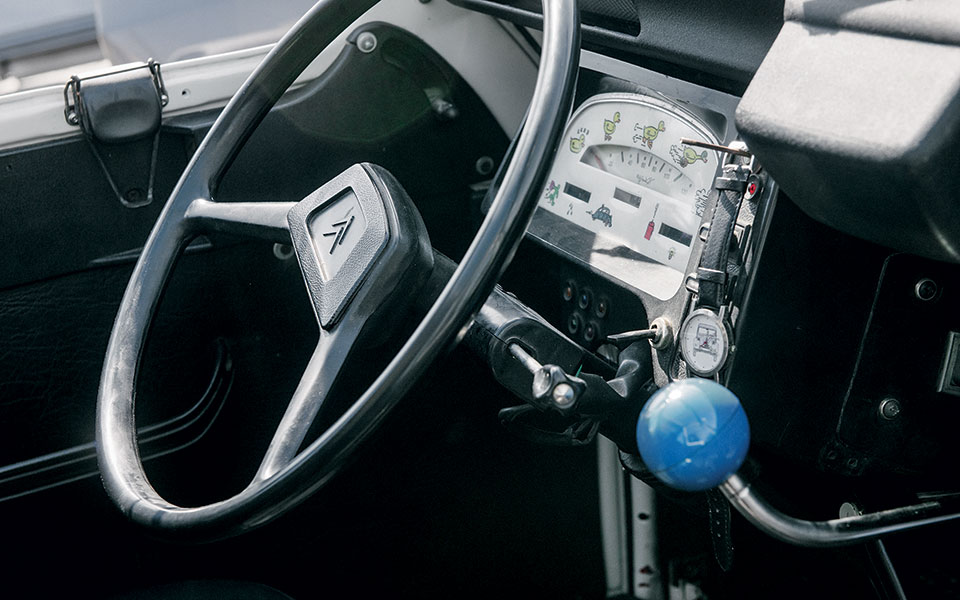 2CV, αγάπη μου!-2