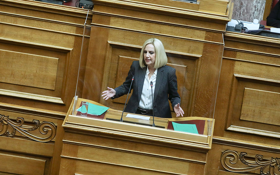 h-φώφη-γεννηματά-σήκωσε-το-γάντι-του-α-561334189