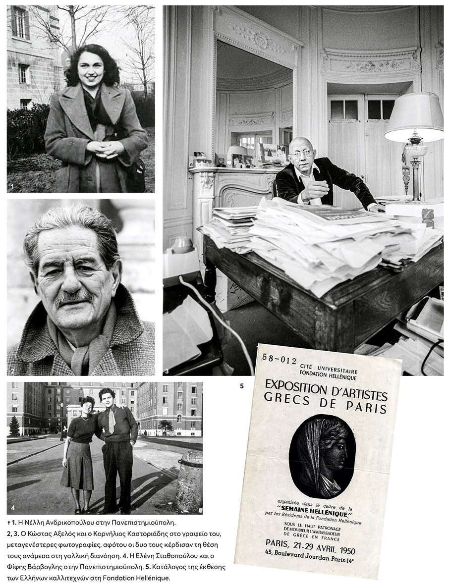 Η κιβωτός του Οκτάβιου Μερλιέ-3