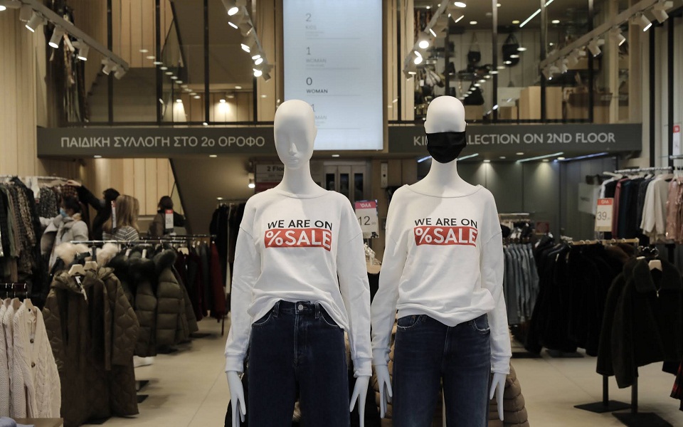 καταστήματα-πώς-θα-λειτουργήσουν-από-561314026