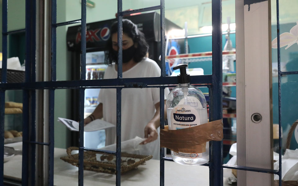 ανοίγουν-από-τη-δευτέρα-τα-κυλικεία-στ-561324433