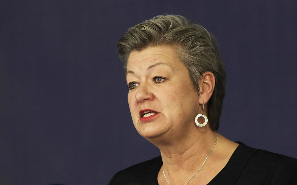 η-αγκυρα-να-εφαρμόσει-τη-συμφωνία-στο-π-561317560