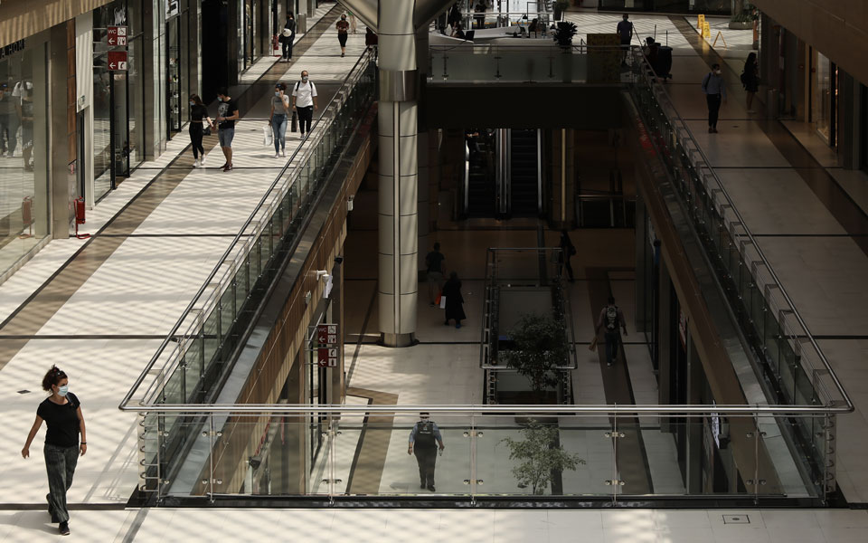 επιτροπή-λοιμωξιολόγων-ανοίγουν-εμπ-561341710