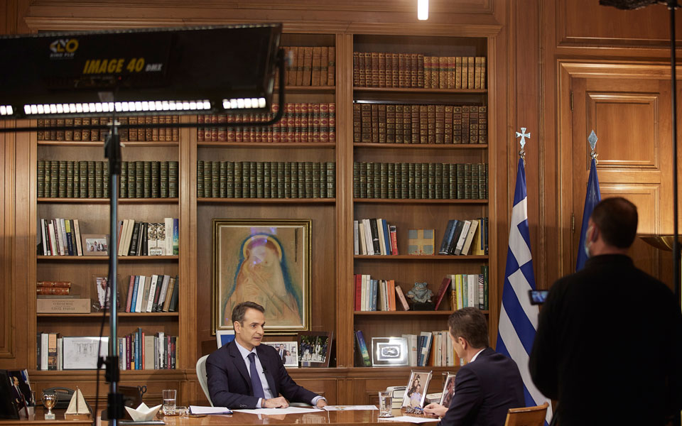 μητσοτάκης-δεν-θα-αργήσει-ιδιαίτερα-η-561340726