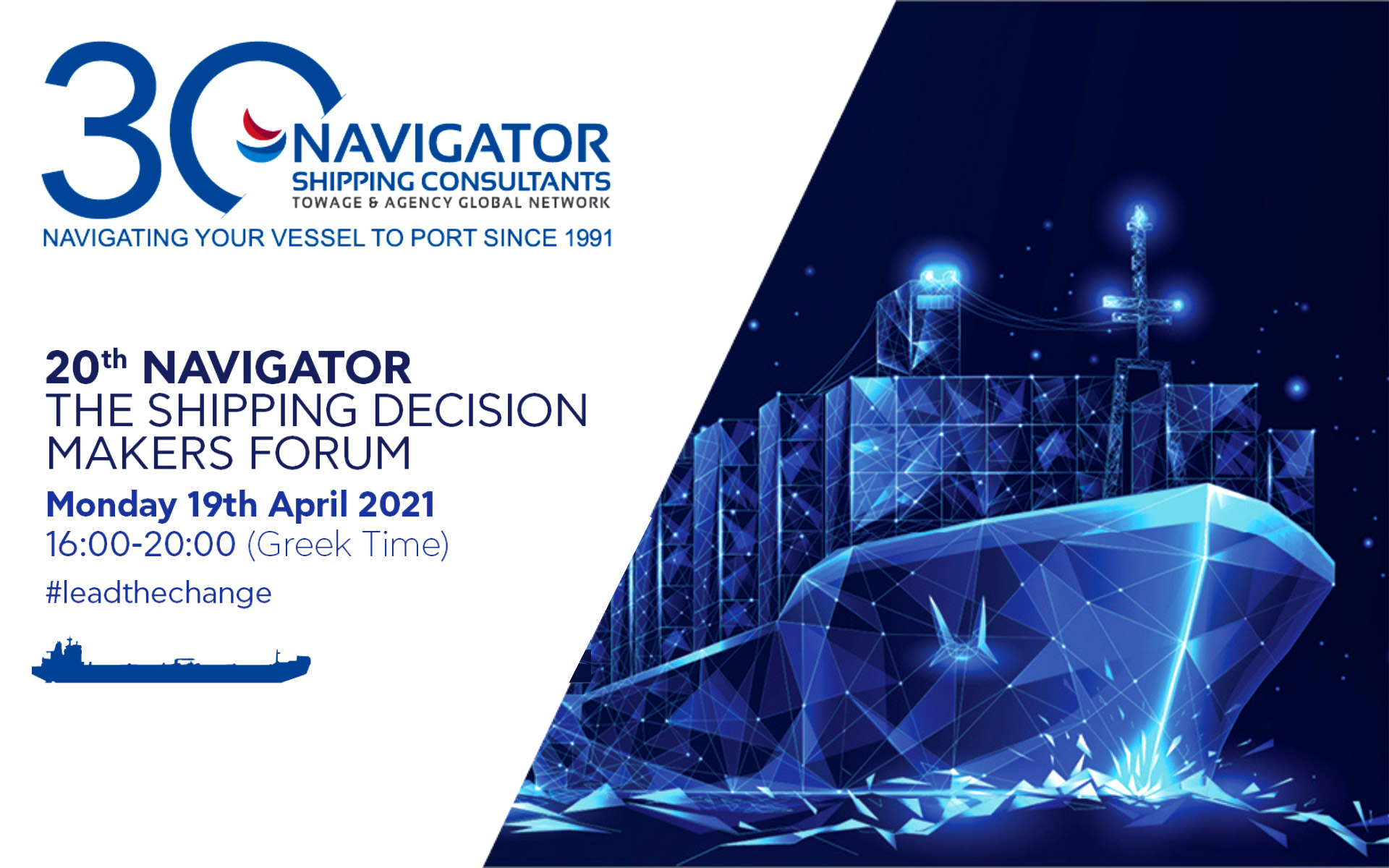 20ο-ναυτιλιακό-συνέδριο-navigator-the-shipping-decision-makers-forum-561332167