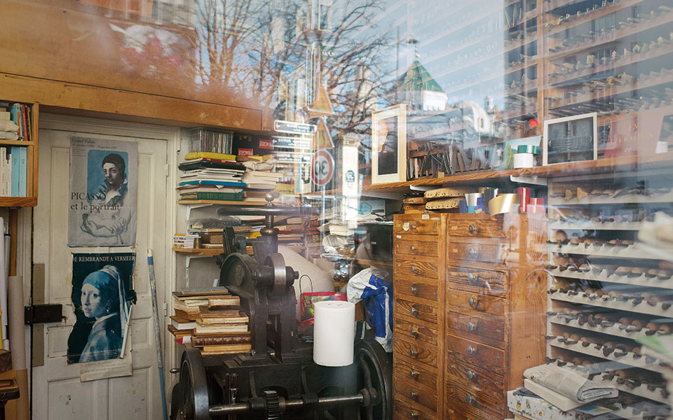 «Η έναστρη νύχτα» του Φρανκ Γκέρι-1