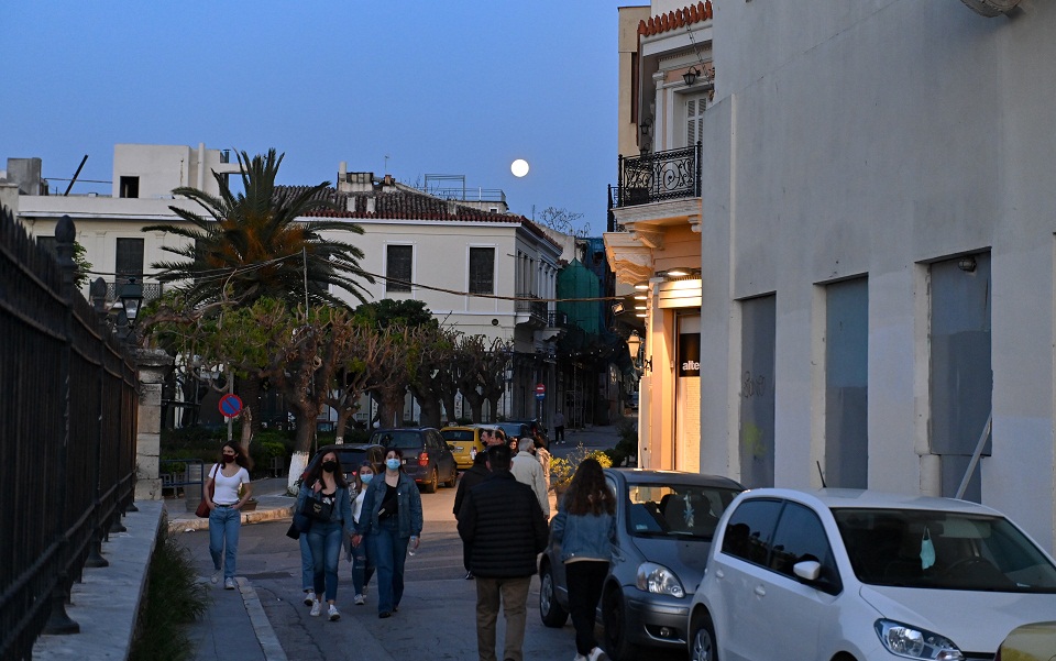 Η Ροζ Πανσέληνος φθάνει απόψε στο μαγευτικό αποκορύφωμά της (εικόνες)-1