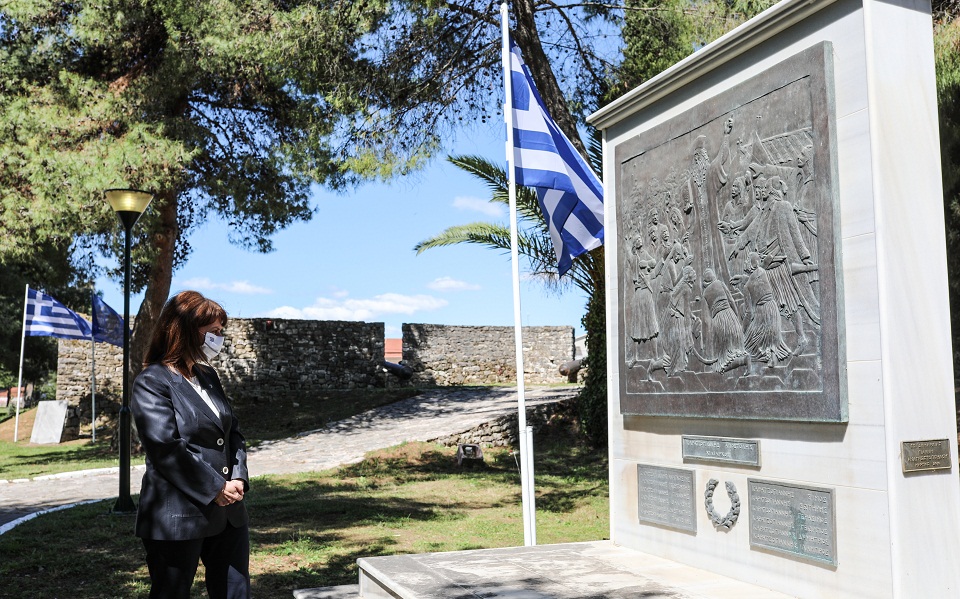 πτδ-η-έξοδος-του-μεσολογγίου-δεν-ήταν-561344035