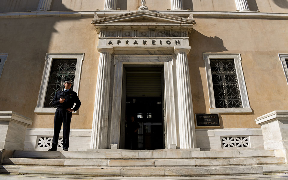 απορρίφθηκε-το-αίτημα-φουρθιώτη-από-τ-561324910