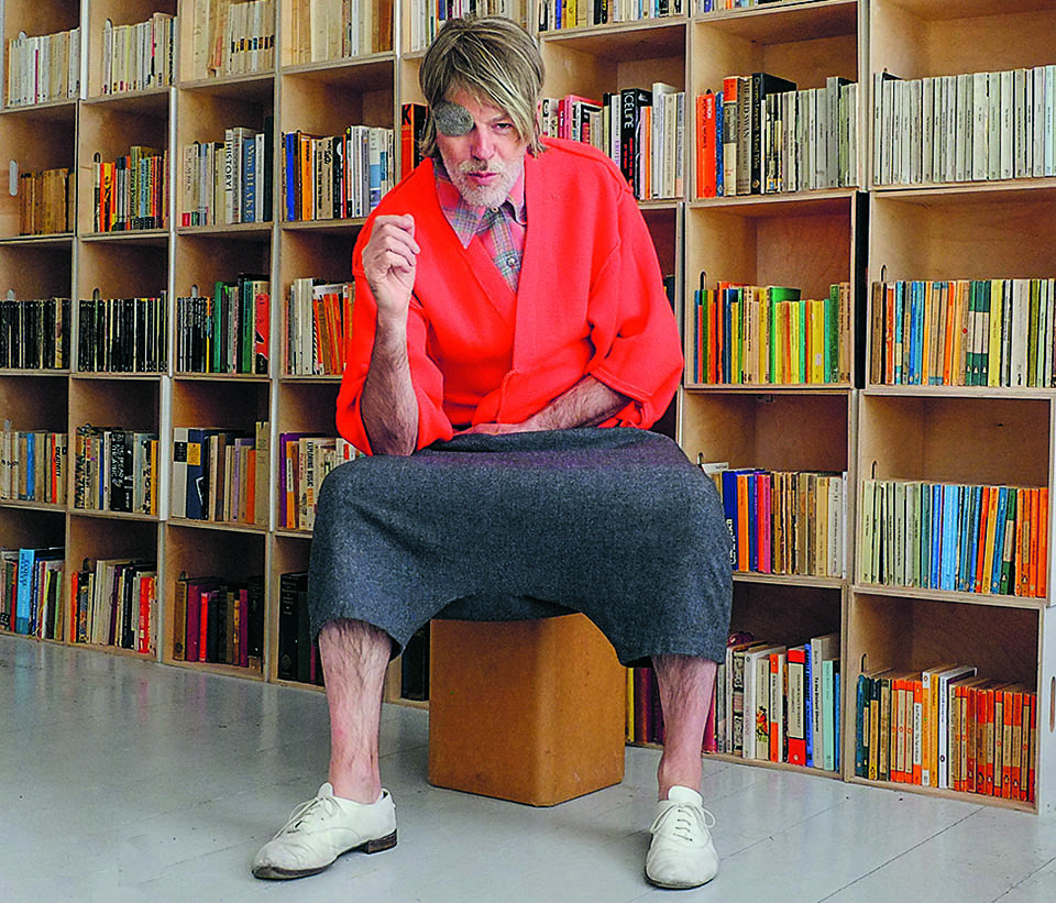 Η αστική εξερεύνηση του Momus-1