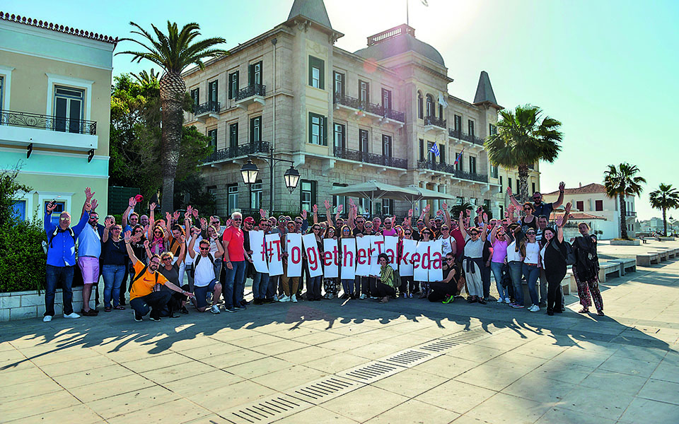 takeda-σπάνια-και-έγκαιρα-αντανακλαστικά-561336280