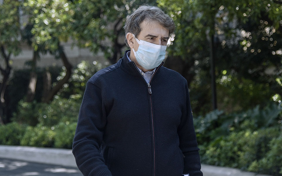 χρυσοχοΐδης-σημαντική-μείωση-στις-με-561339211