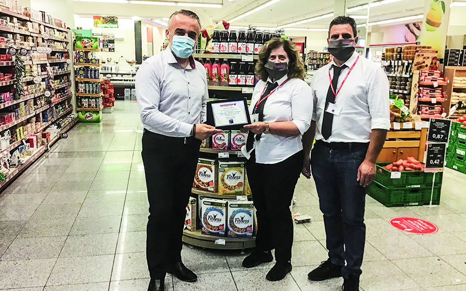 διαμαντής-μασούτης-α-ε-προσοχή-και-φρο-561336073