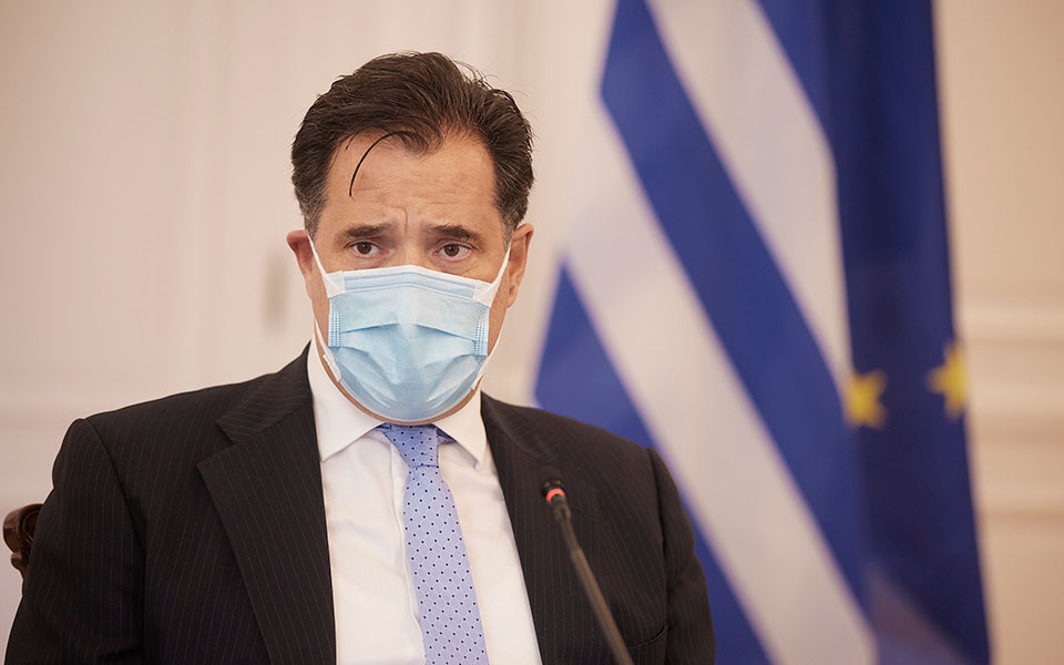 γεωργιάδης-γι-αυτό-ανεστάλη-η-επανα-561319342