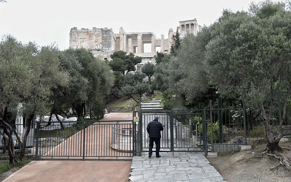 λ-μενδώνη-μαρμάρινη-επιγραφή-με-τα-ονό-561333430