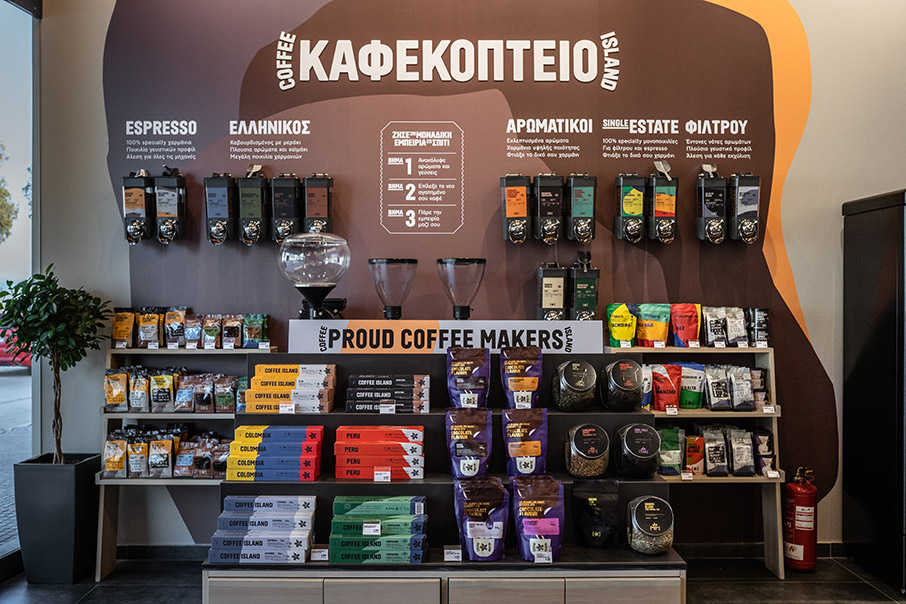 Coffee Island, διαδρομή επιτυχίας με 400 καταστήματα-2
