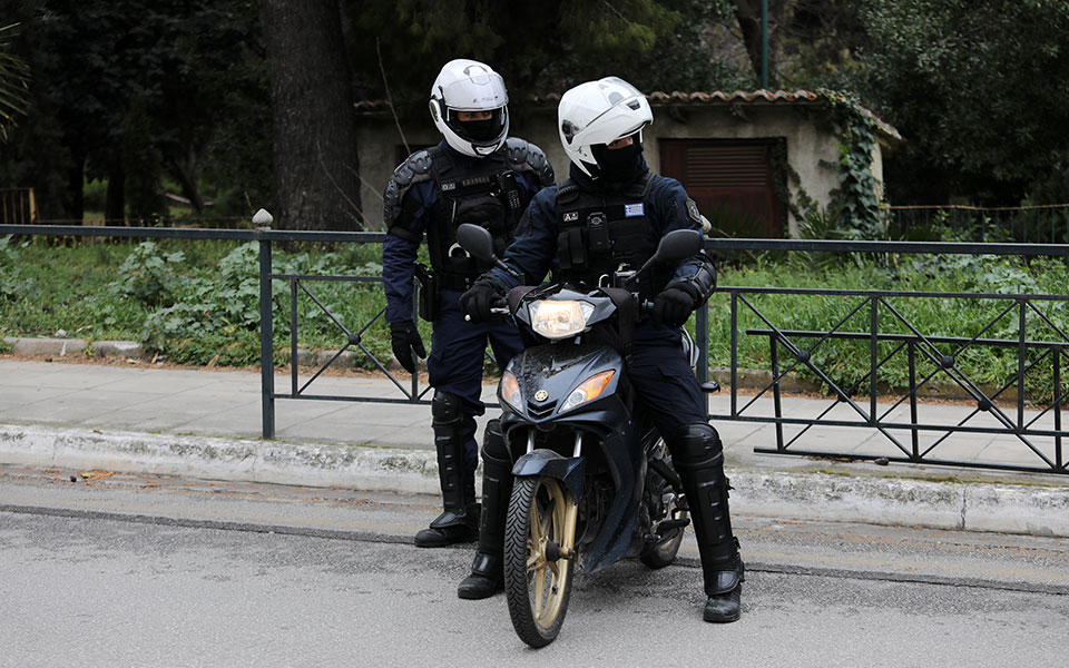 ο-νέος-κανονισμός-για-τα-διακριτικά-στ-561316303