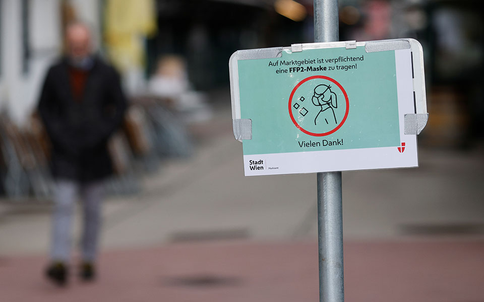 βιέννη-υποχωρεί-ο-αριθμός-των-ασθενών-c-561349477