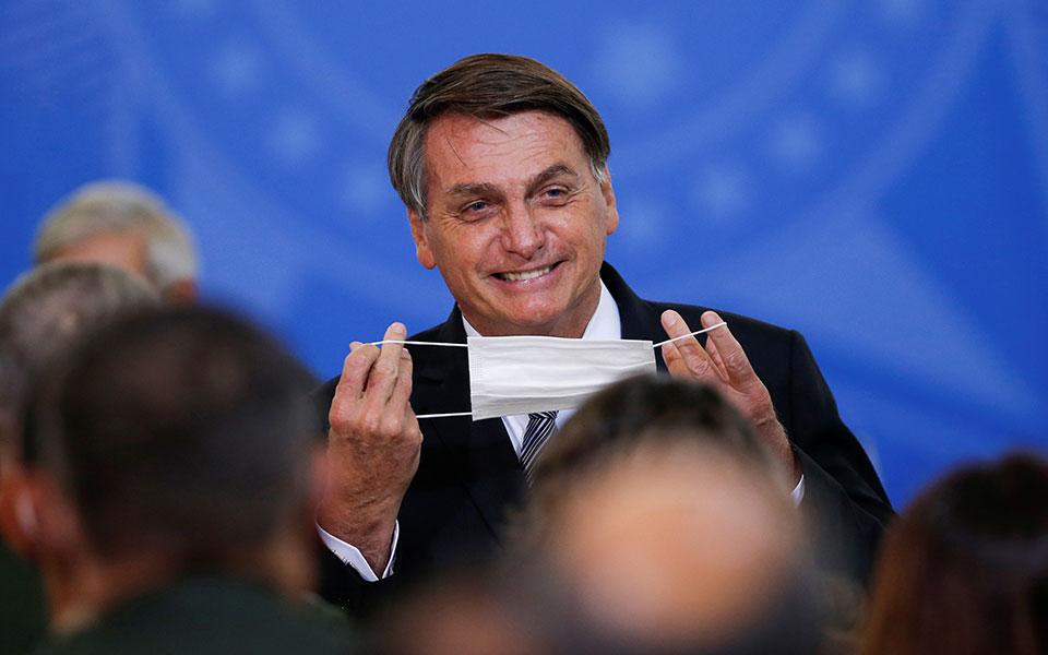 βραζιλία-εξεταστική-για-την-κυβέρνησ-561346516