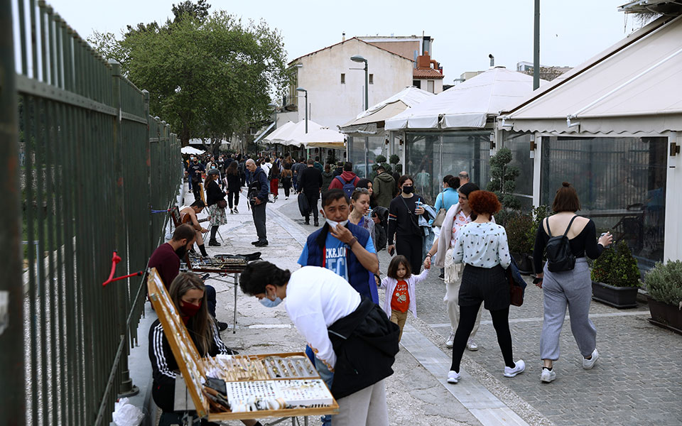 γώγος-όχι-σε-πασχαλινή-έξοδο-και-άνο-561335803