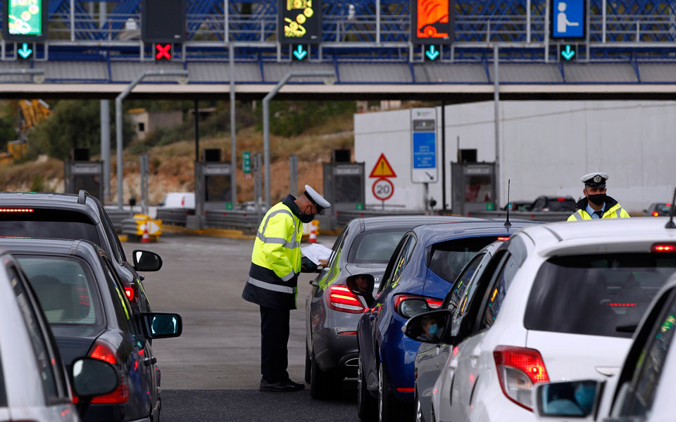 διόδια-συνεχίζονται-οι-αυστηροί-έλεγ-561348379