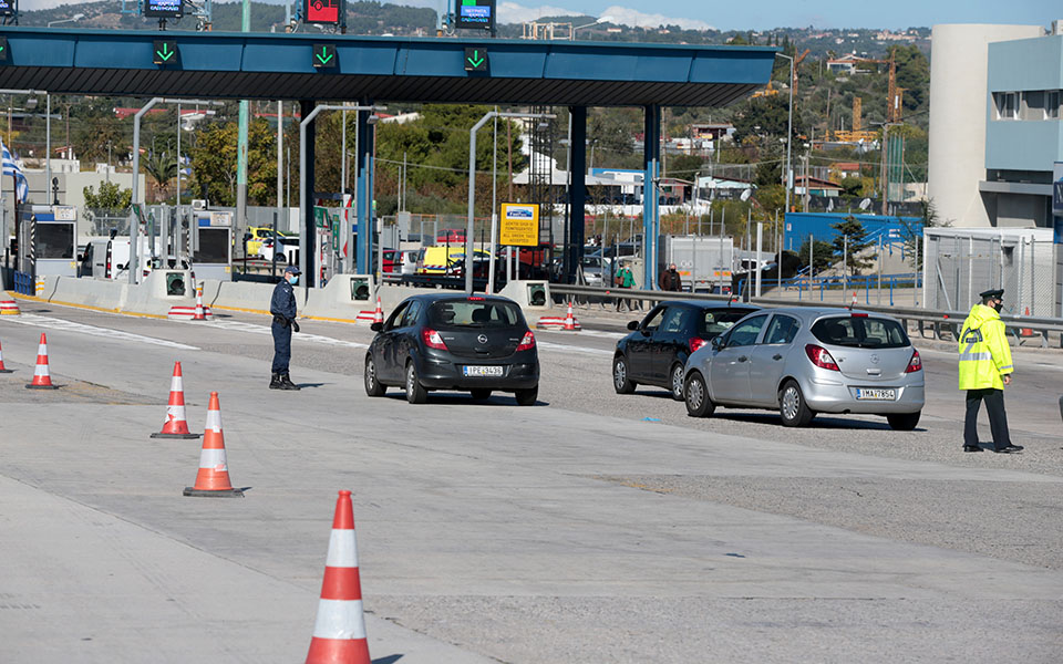 Οδηγός: Τα επτά βήματα επανεκκίνησης του Μαΐου-2