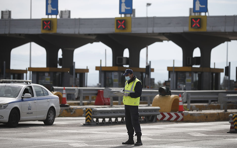 επιχείρηση-πάσχα-αυστηροί-έλεγχοι-561341005
