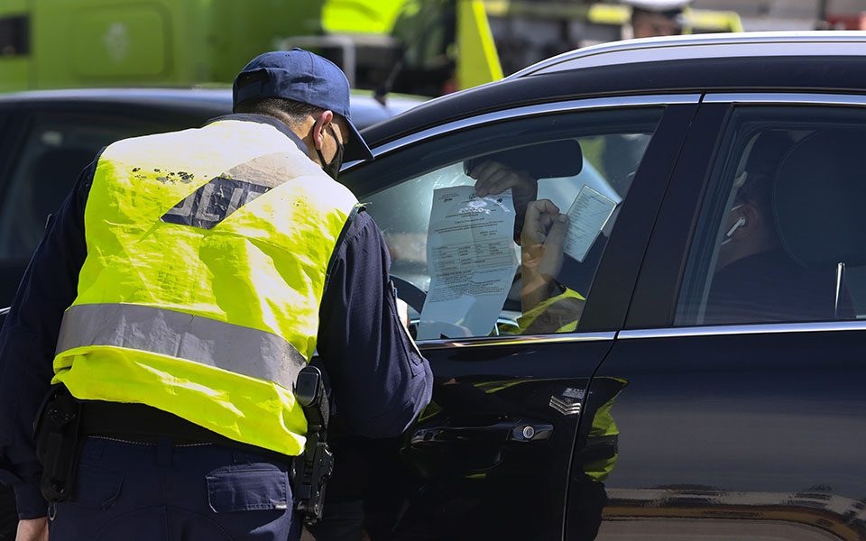 πάσχα-τα-νέα-μέτρα-για-τις-μετακινήσει-561341323