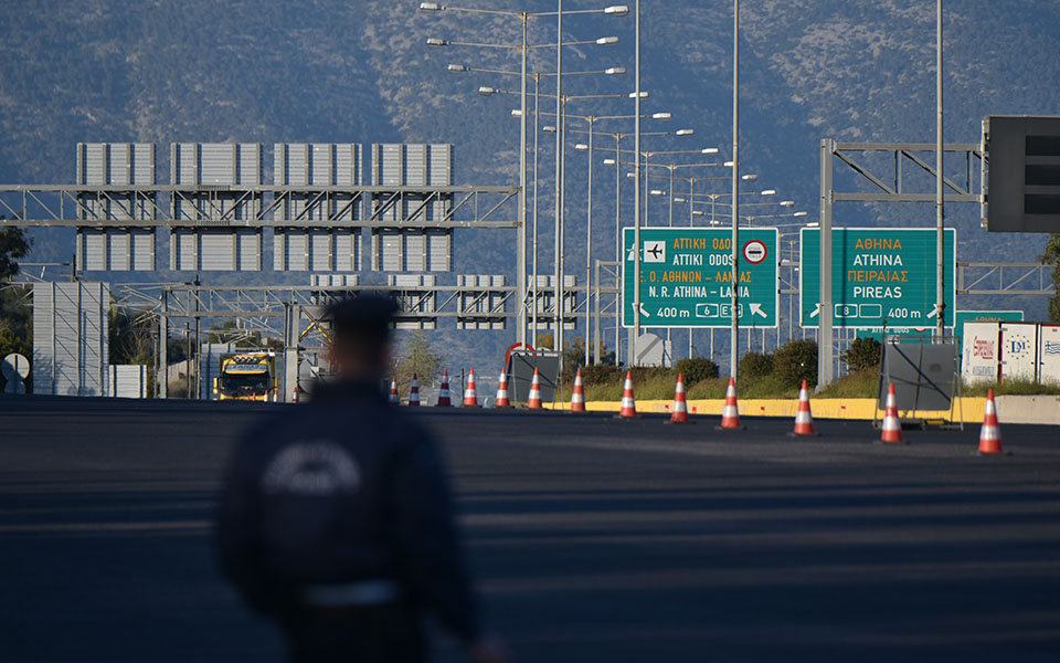 μεγάλη-εβδομάδα-με-περιοριστικά-μέτρ-561344086