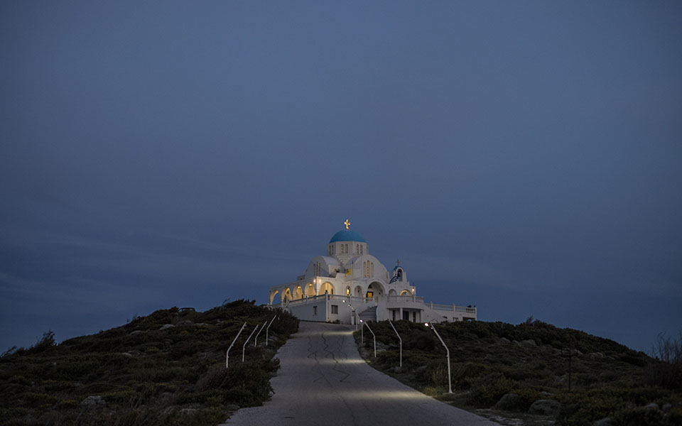 διελκυνστίδα-ειδικών-για-το-πάσχα-στ-561328834