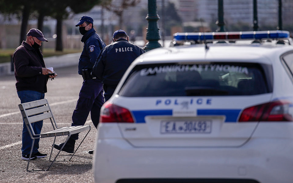 σύλληψη-καθηγητή-χωρίς-self-test-πρόστιμα-290-000-561339091