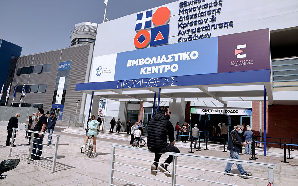 γεραπετρίτης-εμβολιασμός-στο-σπίτι-μ-561349117