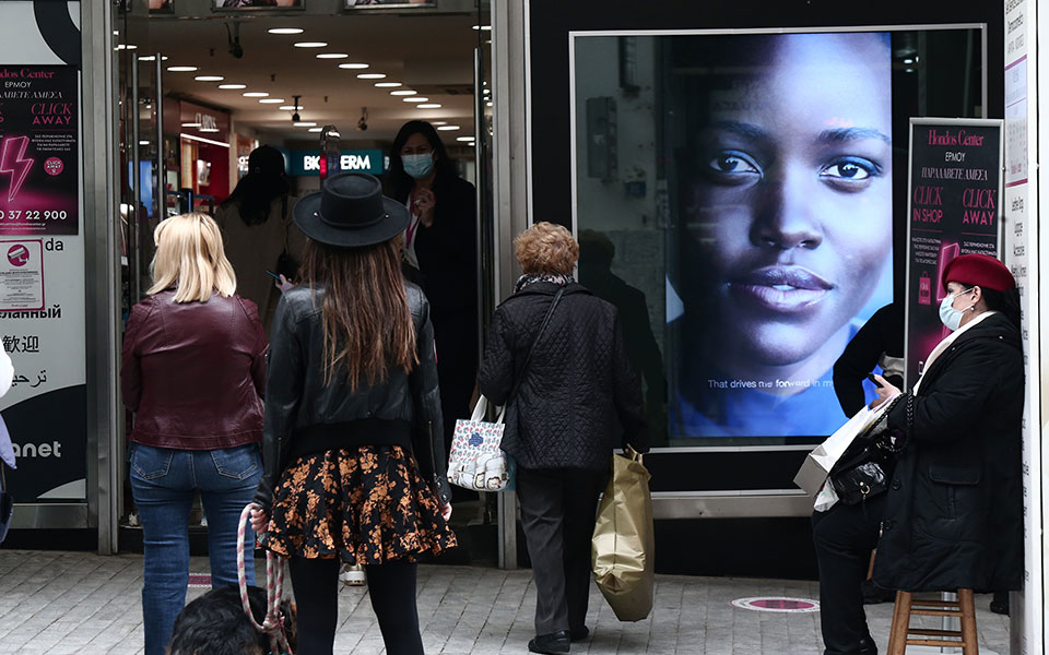 συλλήψεις-και-πρόστιμα-12-εκατ-ευρώ-για-561319105