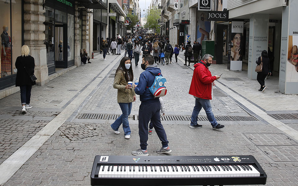 πώς-θα-λειτουργήσουν-τα-καταστήματα-μ-561349858