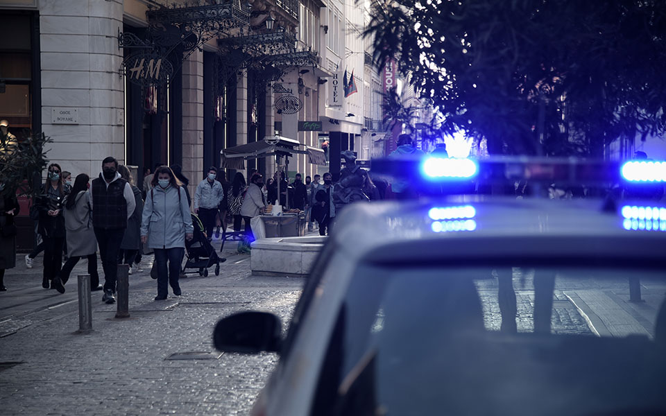 στο-βαθύ-κόκκινο-από-σήμερα-11-περιοχέ-561334060