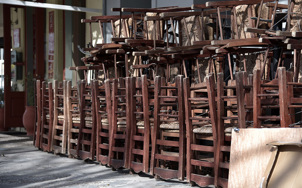 εστίαση-αφορολόγητη-η-κρατική-ενίσχυ-561331414