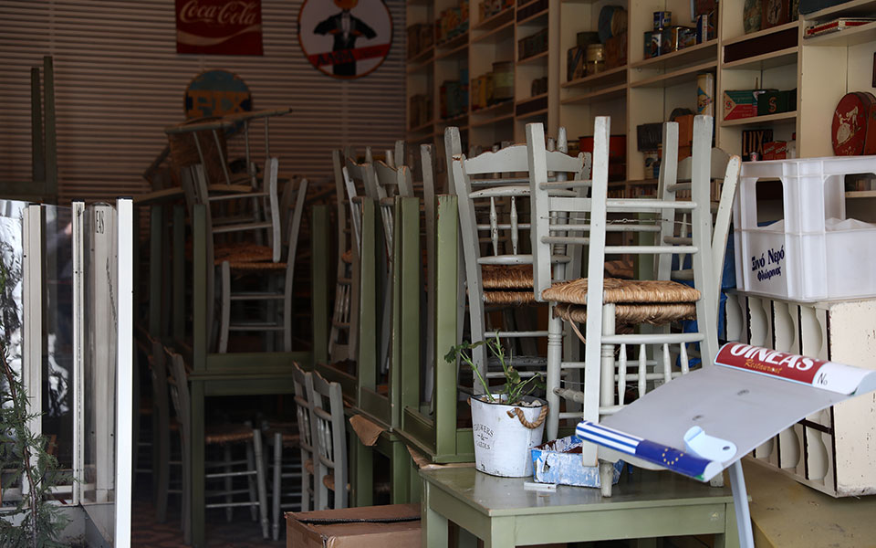 ν-παπαθανάσης-ιδιαίτερη-στήριξη-στου-561314869