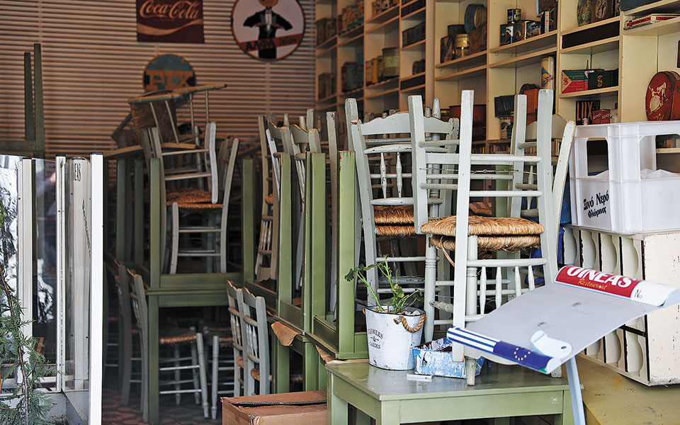 lockdown-παράθυρο-για-άνοιγμα-εστίασης-αμέ-561329662