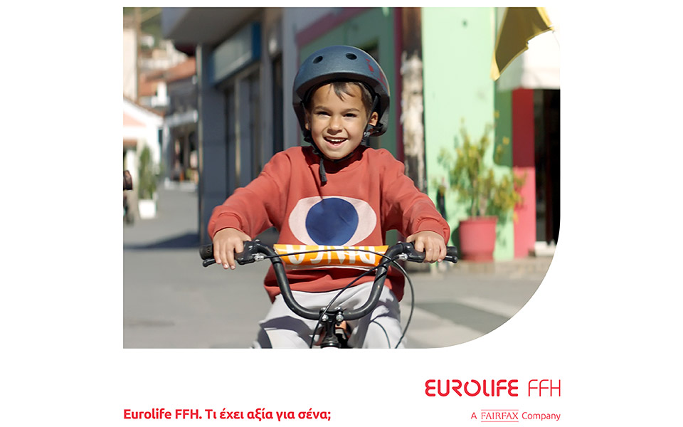 eurolife-ffh-αν-θέλεις-ένας-τόπος-να-γεμίσει-ζωή-561348541