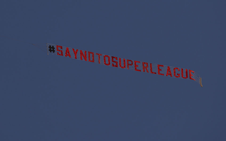 Κύμα αποδοκιμασίας κατά του σχεδίου των «12»-2