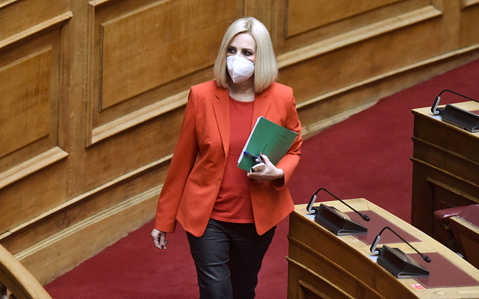 γεννηματά-ζωντανά-στη-συλλογική-μνήμ-561338785